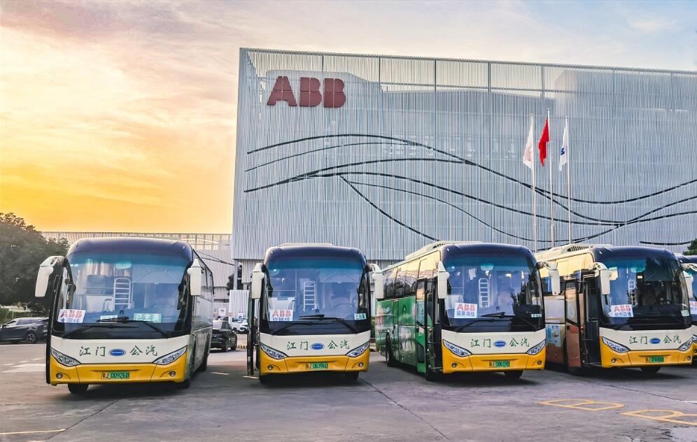 Accelerating energy transformation, ABB Xinhui factory moves towards 